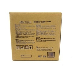 【AdBlue】　20ℓ×5箱　高品位尿素水　アドブルー　