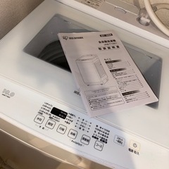 アイリスオーヤマ　洗濯機　10㎏