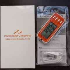 boggy ENO77S最終値下げ (nosuke) 首里のスポーツの中古あげます・譲り  