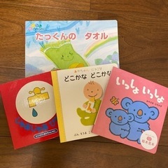 無料！本いろいろ②