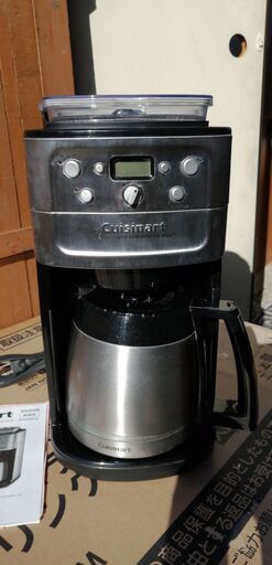 コーヒーメーカー 全自動 12カップ 紙フィルター使用可 ミル付き.