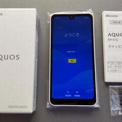 【新品未使用】docomoスマホ AQUOS wish2(SH-...