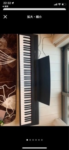 YAMAHA　p-105\u0026イーサプライ　ピアノ椅子＆キーボードスタンド