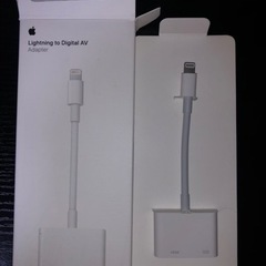 Apple Lightningto digitalAV HDMI変換