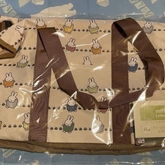 miffy Lottery ミッフィとおでかけ一番くじ