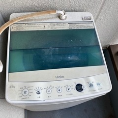 洗濯機　無料　0円