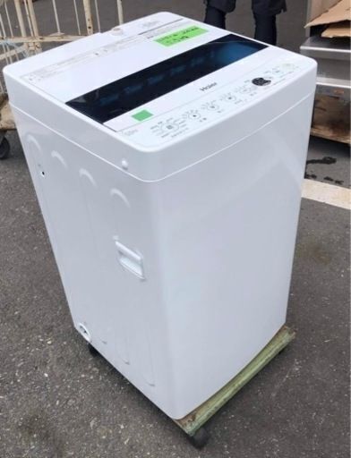 (決まりました)配送可能2020年　ハイアール HAIER JW-C55D W [全自動洗濯機 4.5kg ホワイト]