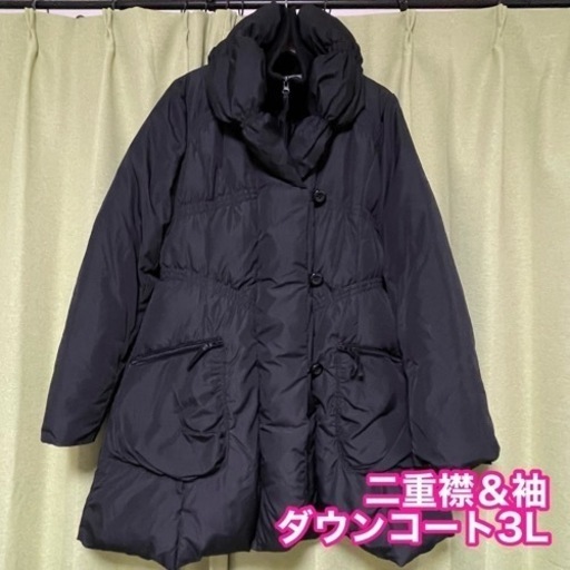 美品◆ダウンコート◆二重襟＆袖◆ブラック◆3L