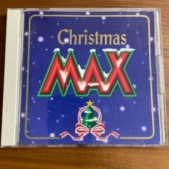 【決定】クリスマスMAX