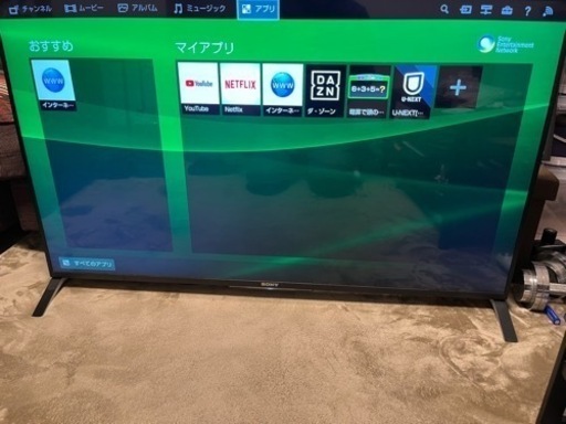 SONY BRAVIA 49X8500B 2014年製