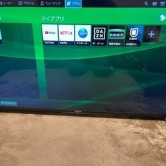 SONY BRAVIA 49X8500B 2014年製