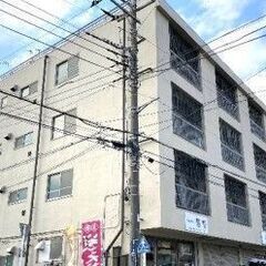【💰入居費用9万円💰】 🌟JR東海道線  平塚駅🌟 