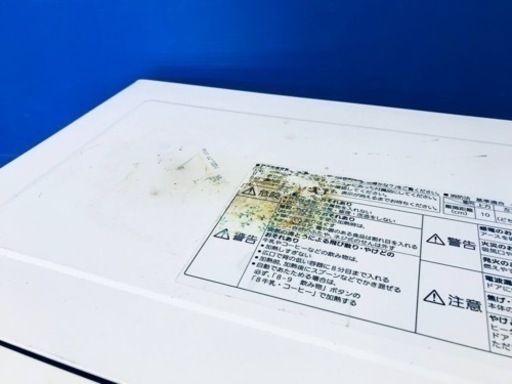 ②1209番 パナソニック✨オーブンレンジ✨NE-T157C-W‼️ - 家電