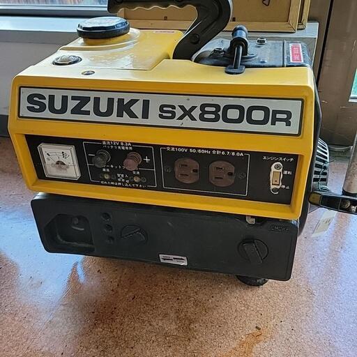 スズキ　発電機　SX800R
