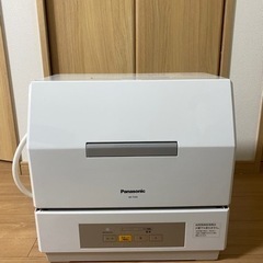 【引き渡し決まり】Panasonic★食器洗い乾燥機