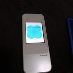 WiFiルーター2台セット