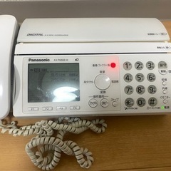 Panasonic おたっくす 普通紙FAX KX-PW606D...