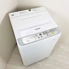 【パナソニック】全自動洗濯機
