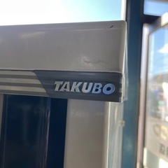 JL-9 【オフィス家具専門店】タクボの物置です！
