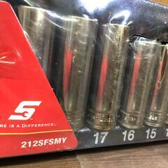 スナップオン 212SFSMY ソケットセット 未使用 袋破れあり【ハンズ