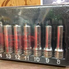 スナップオン 212SFSMY ソケットセット 未使用 袋破れあり【ハンズ