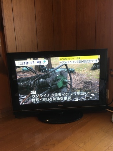 42インチ　TV