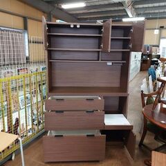愛品倶楽部柏店】 ニトリ エトナ120KB 3枚扉キッチンボード 20年製