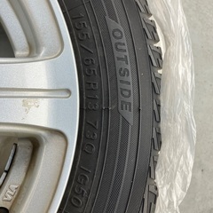 スタッドレス　155/65r13