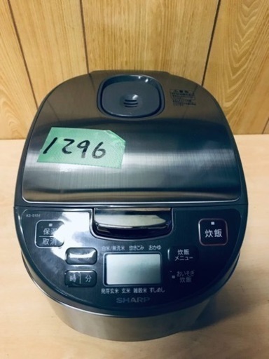 ①✨2019年製✨1296番 シャープ✨ジャー炊飯器✨KS-S10J-S‼️