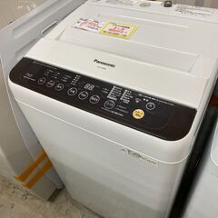 家庭用美容器　　いくらで買ってくれますか リサイクルショップどりーむ荒田店No.4921 洗濯機 7.0㎏ 早い者勝ち！-