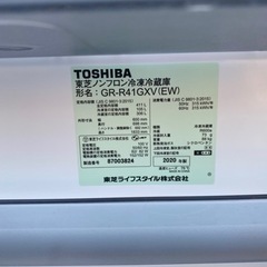 激安‼️年末キャンペーン🌺東芝冷蔵庫ガラス5ドーア🌺GR-R41GXV 2020年製🌺自動製氷付き💯タッチパネル可能🌺保証付き🌺姫路市配達無料‼️