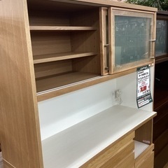 KL-59【新入荷　アウトレット】河口家具製作所　エピ　オープンキッチンボード　ナチュラル