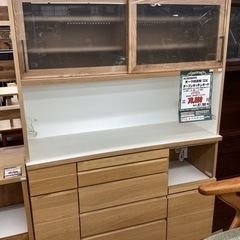 KL-59【新入荷　アウトレット】河口家具製作所　エピ　オープンキッチンボード　ナチュラル