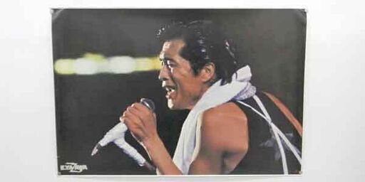 矢沢永吉 ポスター 約92×62cm E.YAZAWA GALLERY ELLE LIMITED 矢沢永吉 ポスター 約92×62cm E.YAZAWA GALLERY ELLE LIMITED
