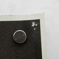 矢沢永吉 ポスター 約92×62cm E.YAZAWA GALLERY ELLE LIMITED 札幌 西区 西野