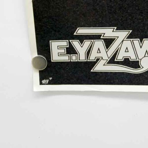 矢沢永吉 ポスター 約92×62cm E.YAZAWA GALLERY ELLE LIMITED