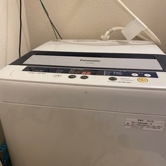 無料【引渡し12/15まで】全自動洗濯機 Panasonic