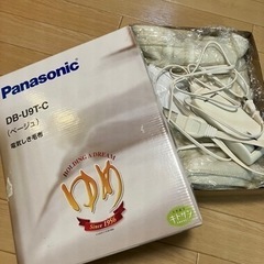 Panasonic製電気敷毛布 シングルサイズ