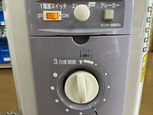 【引取限定】カンリウ SR455E 精米機 100V 一回通し 中古品【下関店】 引取限定】カンリウ SR455E 精米機 100V 一回通し 中古品【下関店】