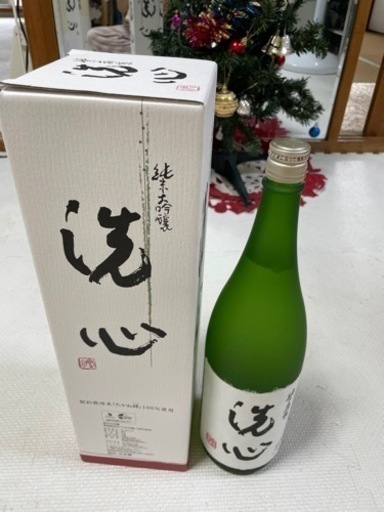 洗心純米大吟醸1.8L