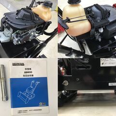 【商談中】キャブレター交換済み！ホンダ　除雪機　ＳＢ８００☆ara1202 商談中】キャブレター交換済み！ホンダ 除雪機 SB800☆ara1202