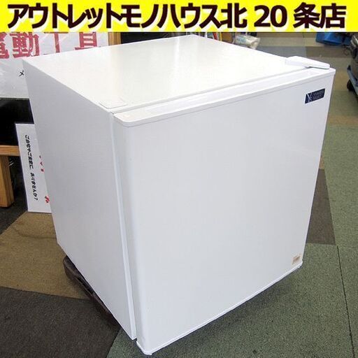 1ドア冷蔵庫 ヤマダ 47L 2019年製 YRZ-C05G2 右開き 直冷式 YAMADA SELECT サイコロ 札幌 北20条店