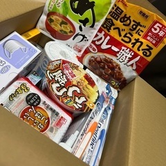 【支援物資】食品・日用品詰め合わせセット