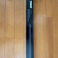 価格交渉可⁈   Thuleバー　120cm2本セット（新品）