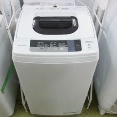 ●日立 HITACHI 2016年 全自動洗濯機 5.0kg N...