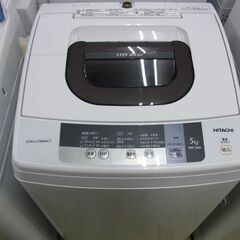 ●日立 HITACHI 2016年 全自動洗濯機 5.0kg N...