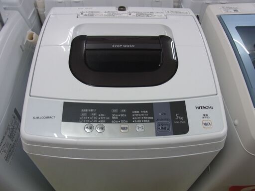 ●日立 HITACHI 2016年 全自動洗濯機 5.0kg NW-5WR 中古03