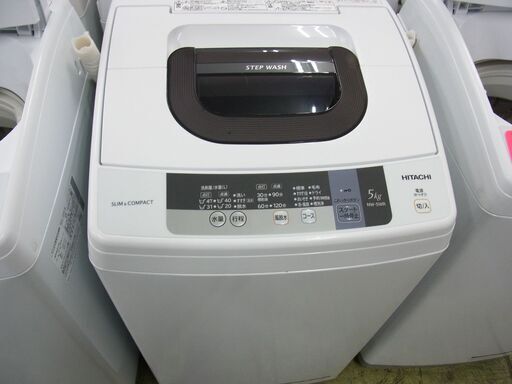 ●日立 HITACHI 2016年 全自動洗濯機 5.0kg NW-5WR 中古06