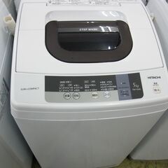 ●日立 HITACHI 2016年 全自動洗濯機 5.0kg N...