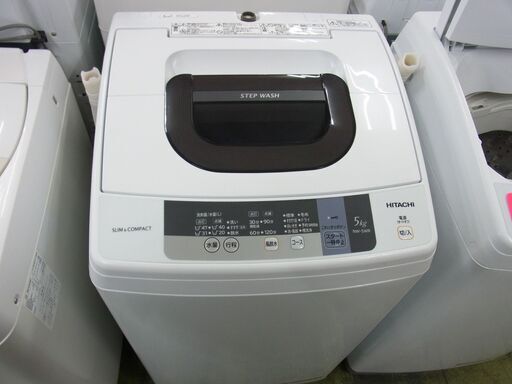 ●日立 HITACHI 2016年 全自動洗濯機 5.0kg NW-5WR 中古07